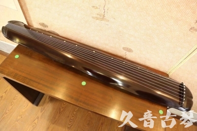 塔城地区●久音古琴  ●今日推荐20230530  [高级演奏蕉叶]