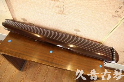 塔城地区●久音古琴  ●今日推荐  20230602[高级精品演奏混沌式]
