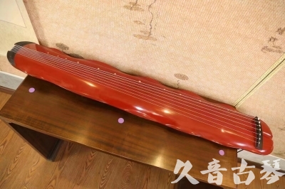 塔城地区●久音古琴  ●典藏系列 20230605 [红洒金蕉叶]（升级必选）