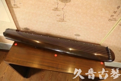 塔城地区●久音古琴  ●至臻青桐 20230815 [青桐-混沌款]（传世级别）