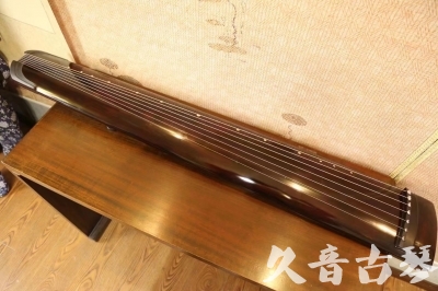 塔城地区●久音古琴  ●今日推荐 20230818 [高级演奏正和]