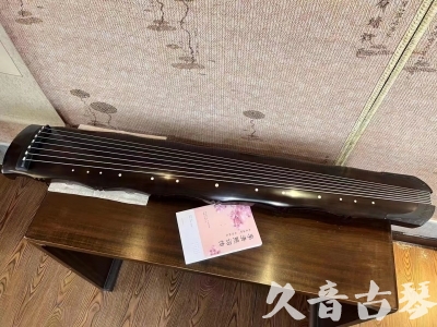 塔城地区●久音古琴  ●典藏系列20230819  [收藏级竹节]
