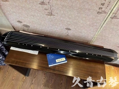 塔城地区●久音古琴  ●今日推荐  20231009[顶级演奏蕉叶式]（老师必选）