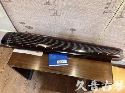 塔城地区●久音古琴  ●佳品推荐20231020 [顶级演奏绿绮式]