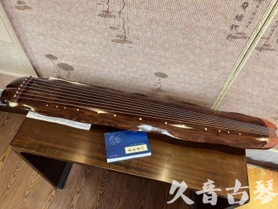 塔城地区●久音古琴  ●今日推荐  20231023【冰丝断纹蕉叶】