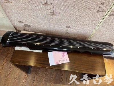 塔城地区●久音古琴  ●今日推荐 20231025[收藏级伏羲式]（老师必选）