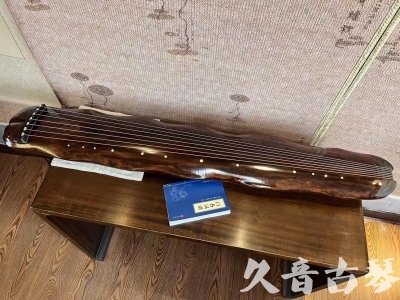 塔城地区●久音古琴  ●今日推荐 20231103 【断纹蕉叶】