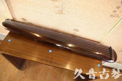 塔城地区●久音古琴  ●今日推荐20231123  [高级精品演奏混沌式]