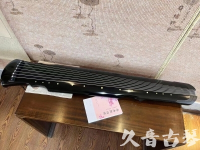 塔城地区●久音古琴  ●今日推荐 20231129 [收藏级灵机式]（斫琴师力荐）