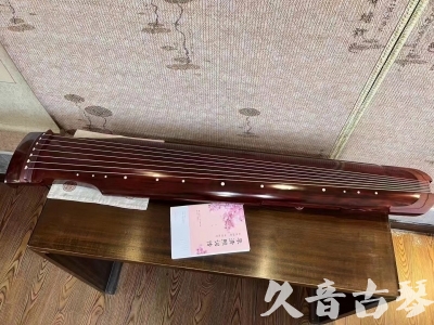 塔城地区●久音古琴  ●今日推荐  20231228[收藏级仲尼式]