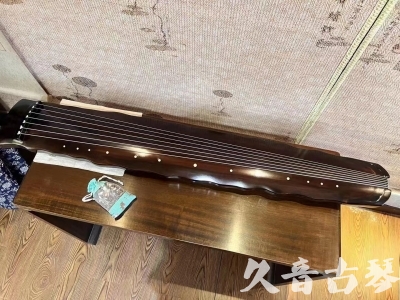 塔城地区●久音古琴  ●今日推荐20240112  [高级精品演奏级落霞]