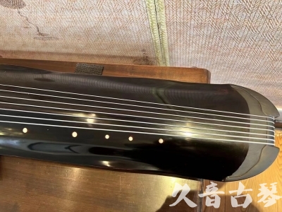 塔城地区●久音古琴  ●今日推荐  20240120[顶级演奏蕉叶式]（老师必选）
