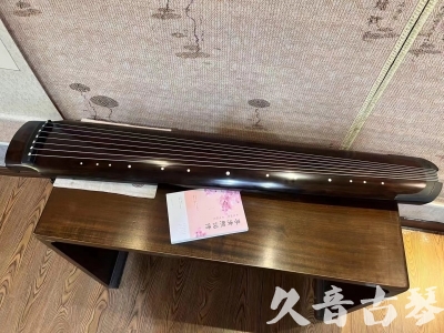 塔城地区●久音古琴  ●佳品推荐  20240125[收藏级绿绮式]