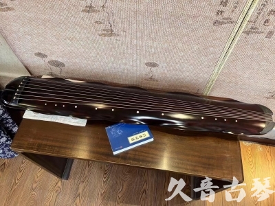 塔城地区●久音古琴  ●今日推荐 20240202 [高级精品演奏级蕉叶式]