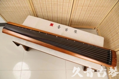 塔城地区●久音古琴  ●今日推荐20240603  [稀有枯木龙吟式]