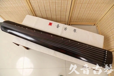 塔城地区●久音古琴  ●今日推荐20240624 [高级演奏正和]