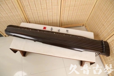 塔城地区●久音古琴  ●限量款式 20240627 [精品演奏仲尼式]