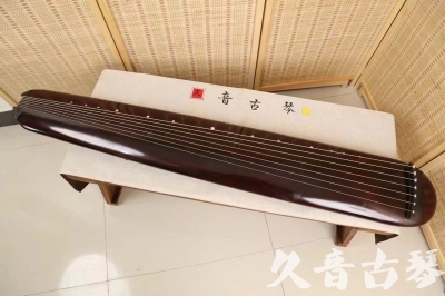 塔城地区●久音古琴  ●今日推荐 20240829 [高级精品演奏混沌式]