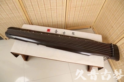 塔城地区●久音古琴  ●限量款式 20240903 [精品演奏仲尼式]