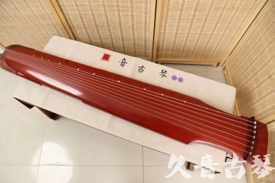 塔城地区●久音古琴  ●典藏系列20240918  [红洒金仲尼式]