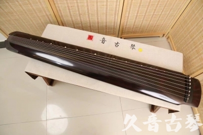 塔城地区●久音古琴 ●佳品推荐20240919[顶级演奏绿绮式]